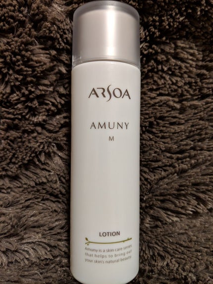 アルソア クイーンシルバー/アルソア/洗顔石鹸を使ったクチコミ(1枚目)