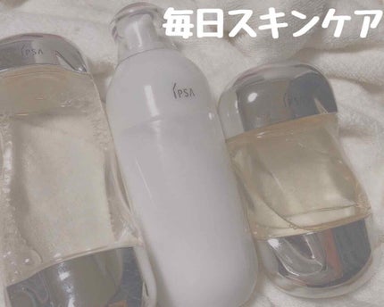 ザ・タイムR アクア/IPSA/化粧水を使ったクチコミ(1枚目)