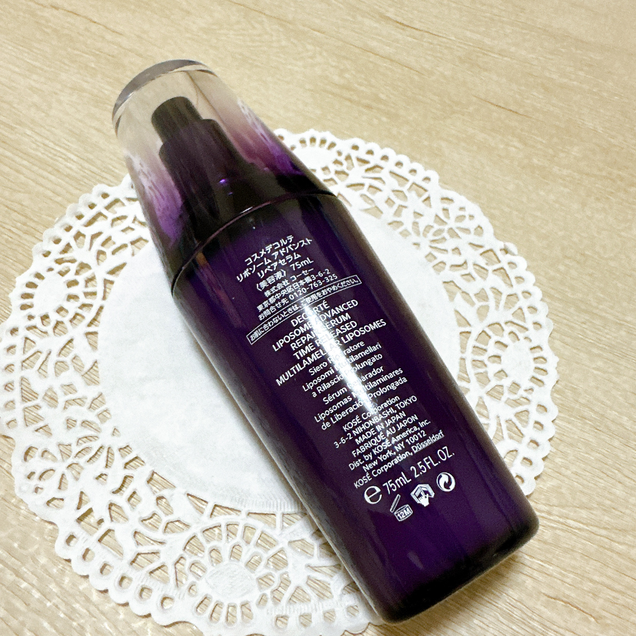 リポソーム アドバンスト　リペアセラム/DECORTÉ/美容液を使ったクチコミ（3枚目）