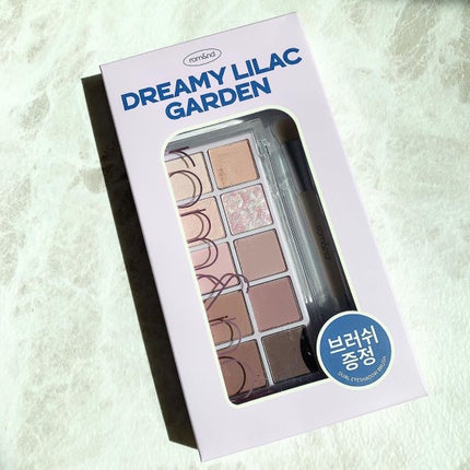 ベターザンパレット/rom&nd/アイシャドウパレットを使ったクチコミ(2枚目)