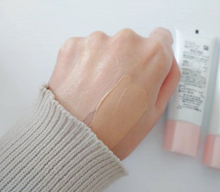 ベースメイク BBクリーム/キュレル/BBクリームを使ったクチコミ(2枚目)