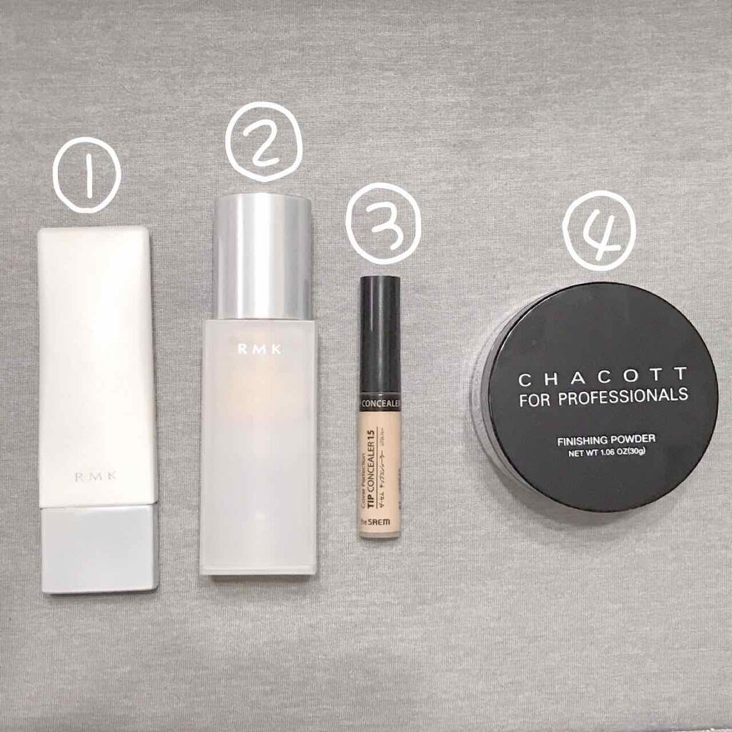 RMK ジェルクリーミィファンデーション/RMK/クリーム・エマルジョンファンデーションを使ったクチコミ（2枚目）