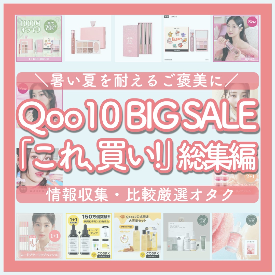 ムードブラーリップペンシル/dasique/リップライナーを使ったクチコミ（1枚目）