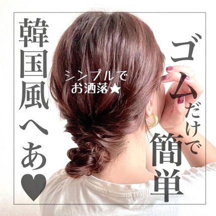 カールプロ SR/クレイツ/カールアイロンを使ったクチコミ(1枚目)