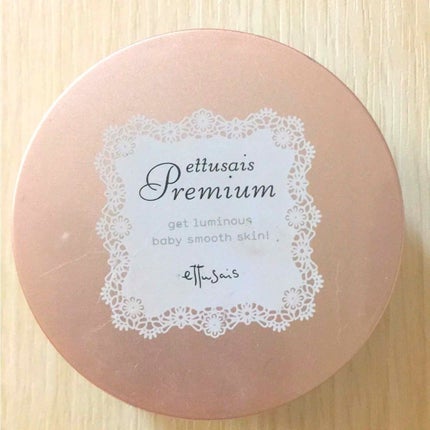 プレミアム CCルースパウダー/ettusais/ルースパウダーを使ったクチコミ(1枚目)