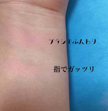 ナチュラル チークN/CEZANNE/パウダーチークを使ったクチコミ(2枚目)