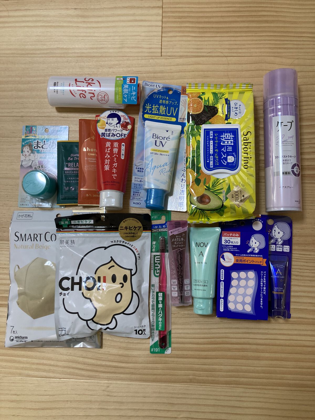 ケープ 3Dエクストラキープ 無香料/ケープ/ヘアスプレーを使ったクチコミ（1枚目）