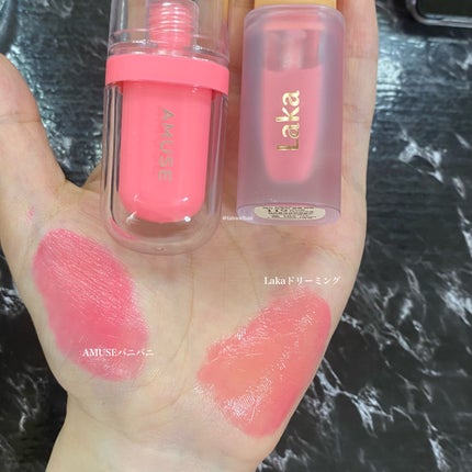 フルーティーグラムティント/Laka/リップティントを使ったクチコミ(4枚目)