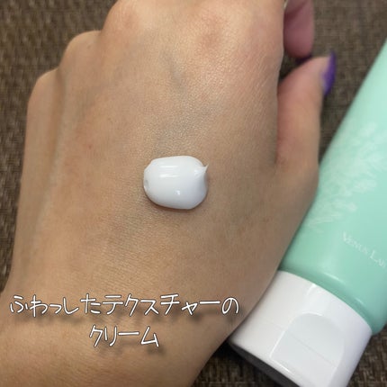 フェミナチュールインティメイトクリーム/ヴィーナスラボ/デリケートゾーンケアを使ったクチコミ(4枚目)