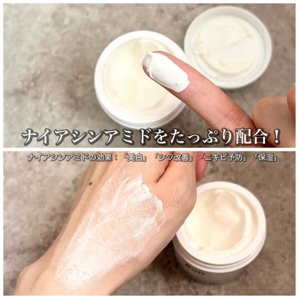 BnD ネックアイロン トーンアップ クリーム/BnD/ネック・デコルテケアを使ったクチコミ(2枚目)