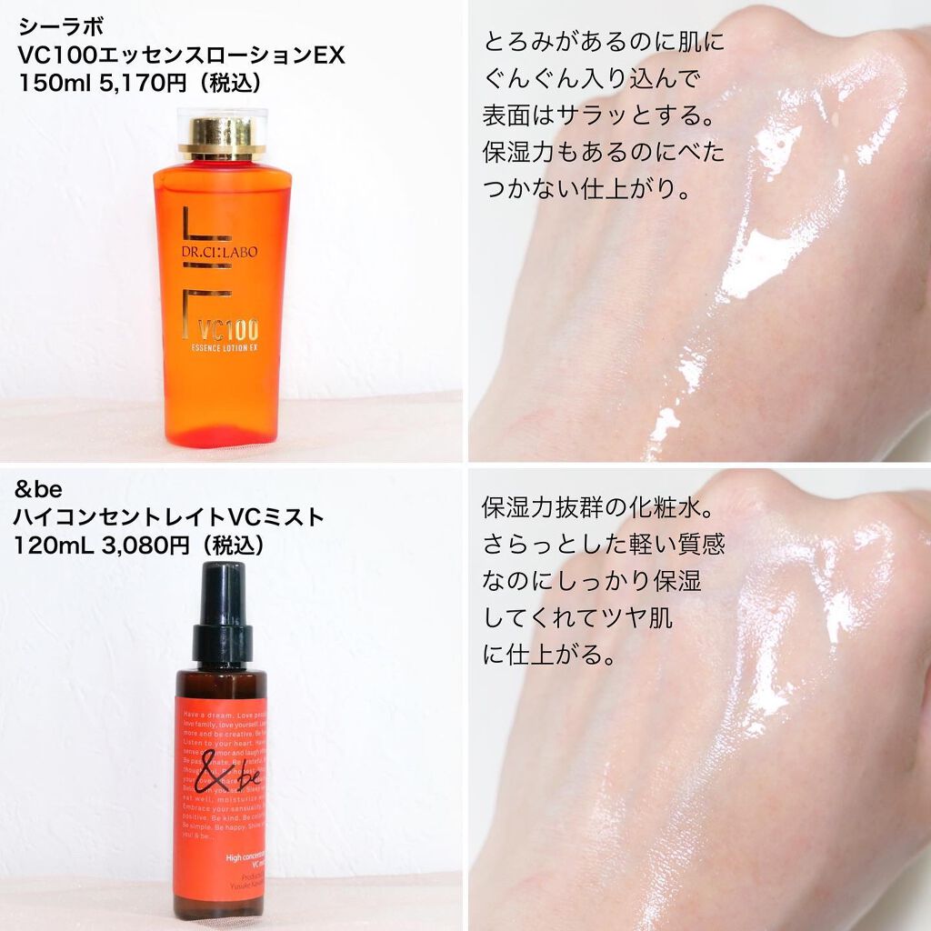 キールズ　美容液 キールズ DS クリアリーブライト エッセンス - 美白ケア向け美容