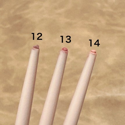 クリーミータッチライナー/キャンメイク/ジェルアイライナーを使ったクチコミ(2枚目)