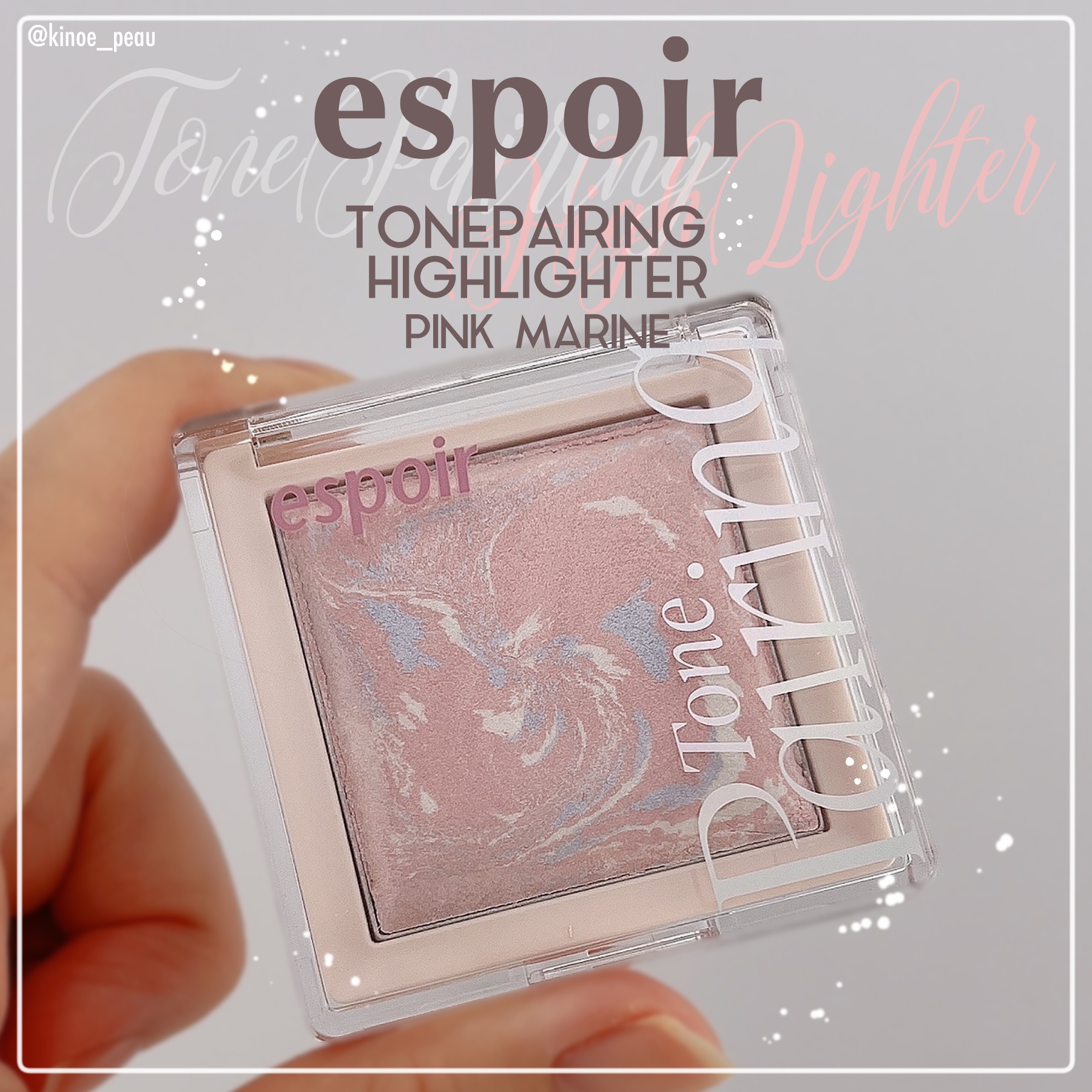 トーンペアリングハイライター 02 ピンクマリン/espoir/ハイライト・シェーディングを使ったクチコミ（2枚目）