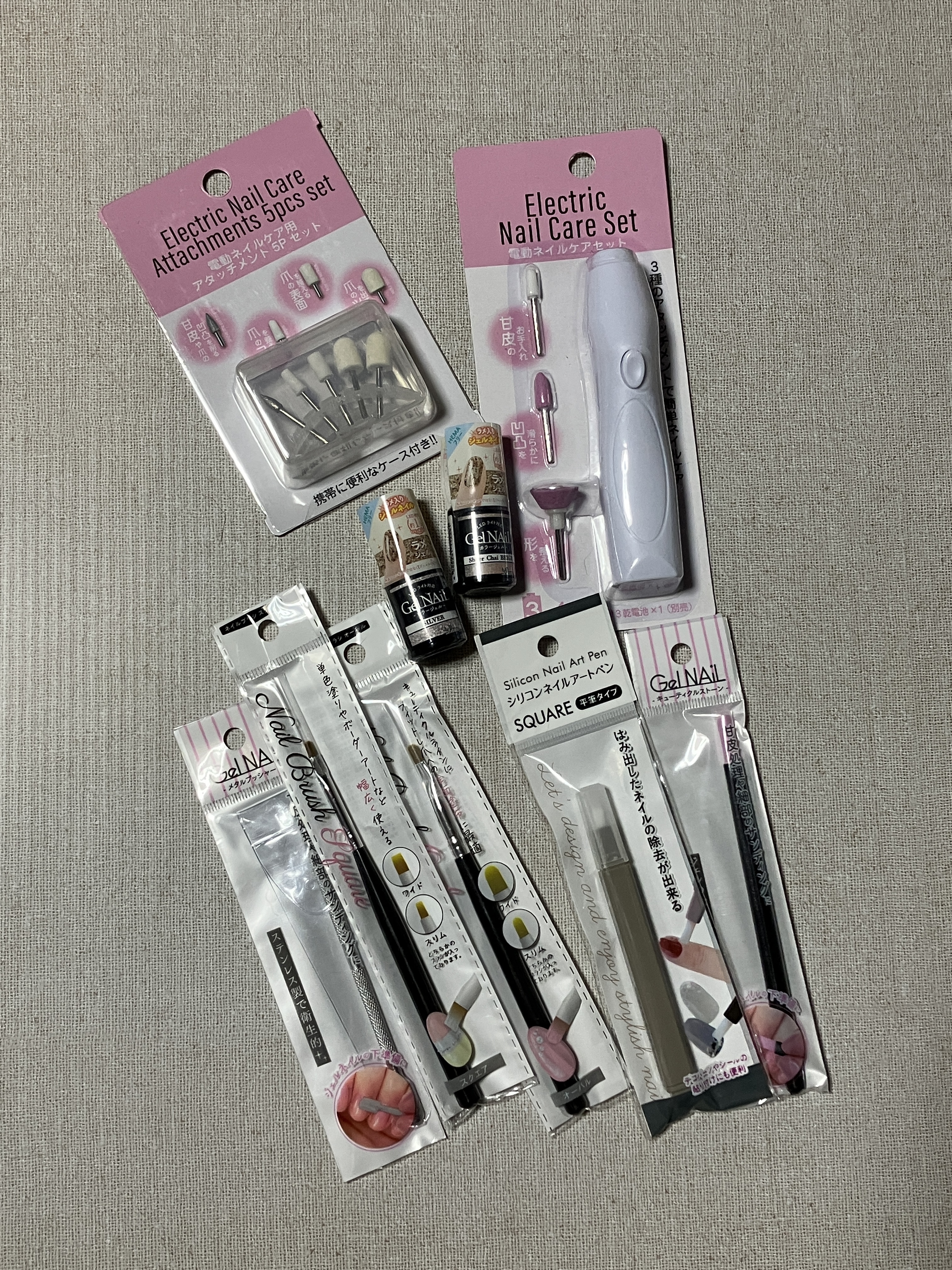 キューティクルストーン/セリア/ネイル用品を使ったクチコミ（1枚目）