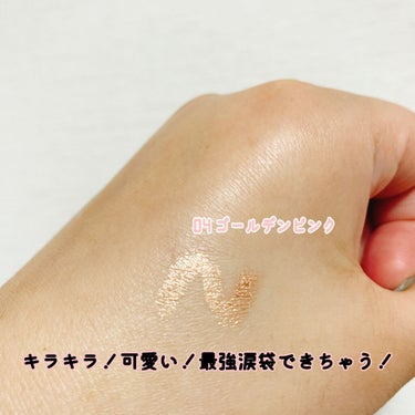 ロングウェア クリーム シャドウ スティック/BOBBI BROWN/ジェル・クリームアイシャドウを使ったクチコミ（2枚目）