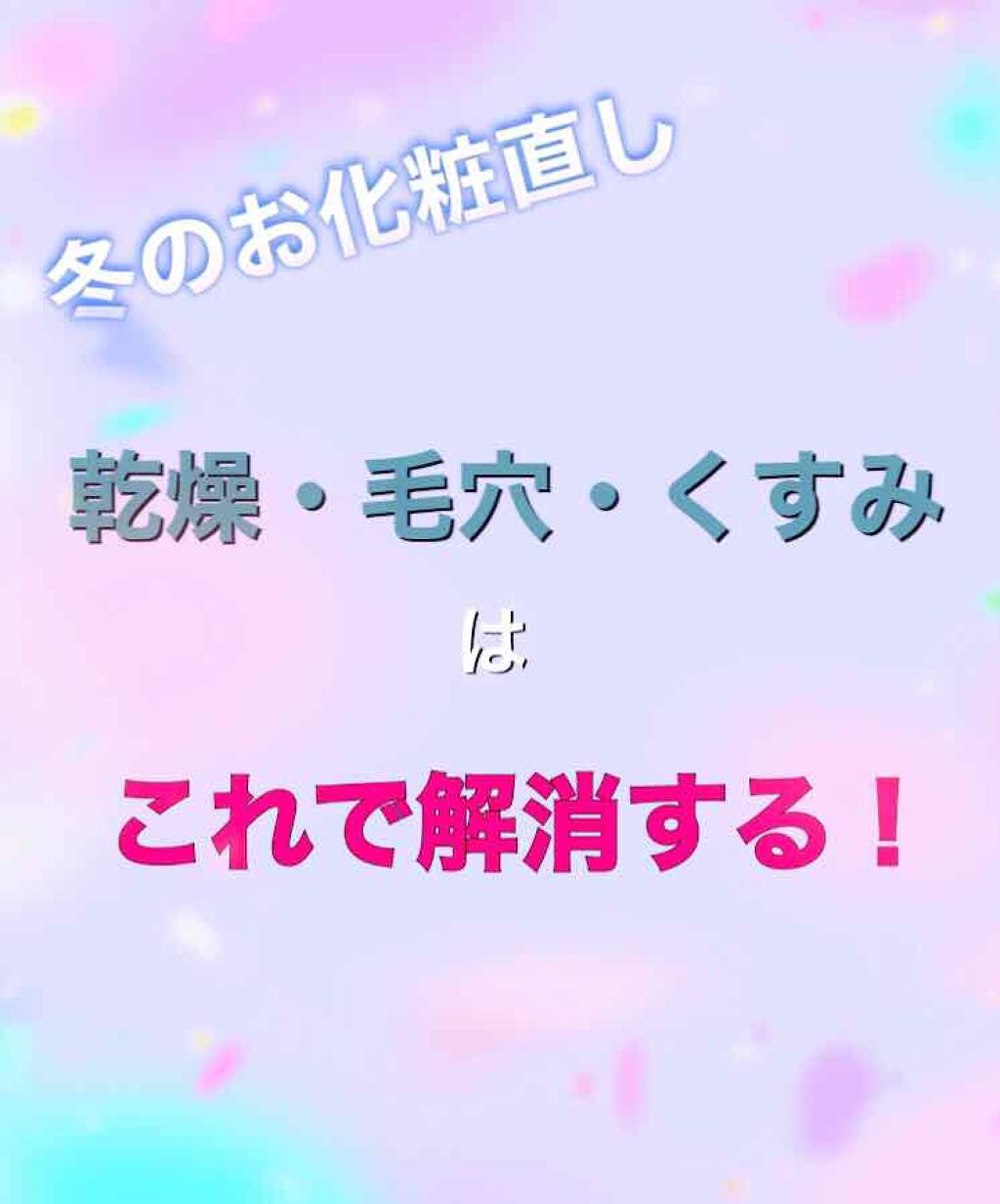 プロフィニッシュファンデーション/インテグレート/パウダーファンデーションを使ったクチコミ（1枚目）