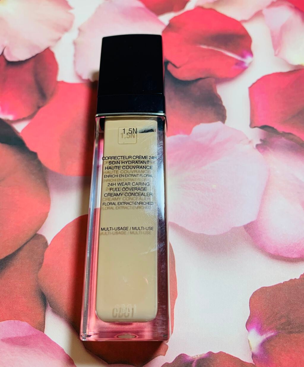 【旧】ディオールスキン フォーエヴァー スキン コレクト コンシーラー/Dior/リキッドコンシーラーを使ったクチコミ(2枚目)