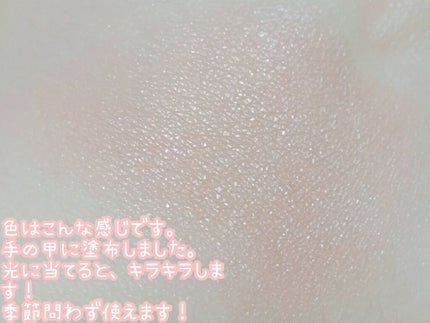 マイアイシャドウ シマー N/innisfree/単色アイシャドウを使ったクチコミ(2枚目)