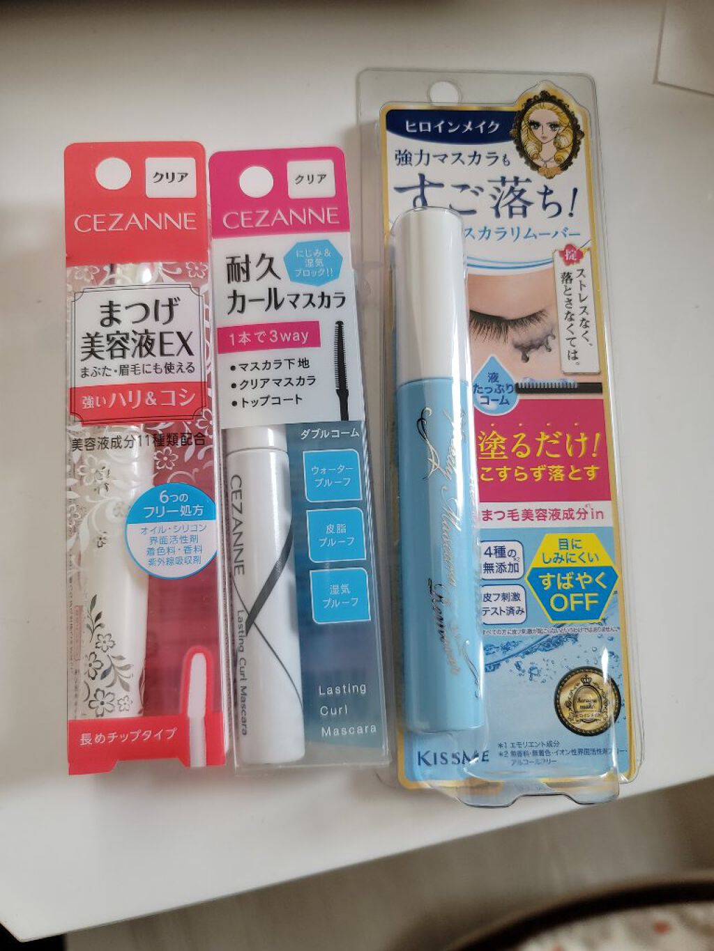 まつげ美容液EX/CEZANNE/まつげ美容液を使ったクチコミ（1枚目）