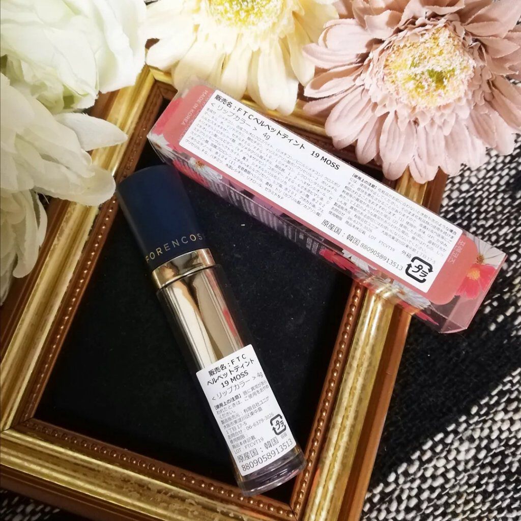 タトゥーベルベットティント/フォレンコス/リップティントを使ったクチコミ（2枚目）