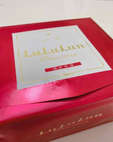 ⭐️LuLuLun precious RED 濃密保湿

リピです！
超乾燥肌の私はいつも保湿力の高いREDを選びます！

32枚入り1700円でコスパもめちゃくちゃいいです！
このパックは毎日使い用で