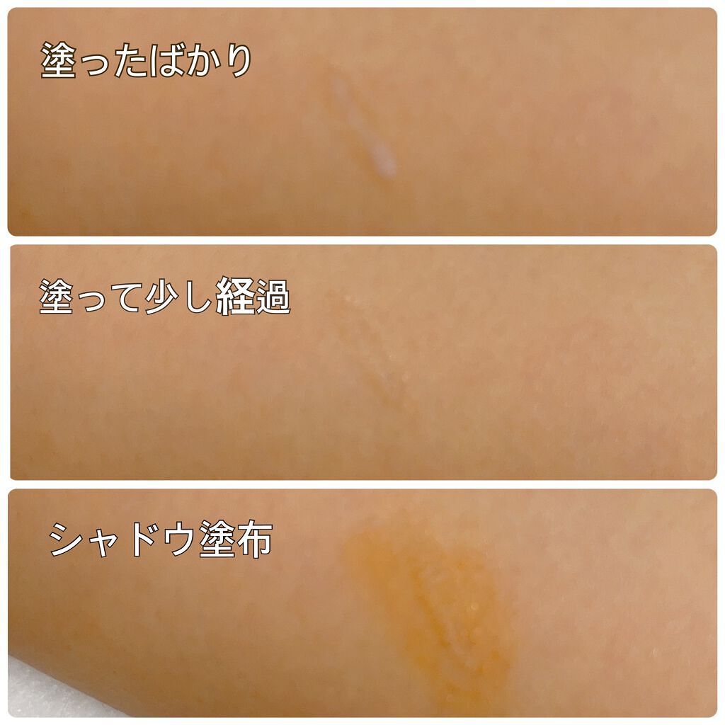 オリシキ アイリッドスキンフィルム		/D-UP/二重まぶた用アイテムを使ったクチコミ（2枚目）