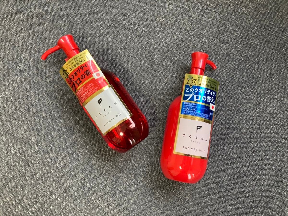 アンサーミルク/OCEAN TRICO/ヘアミルクを使ったクチコミ(1枚目)