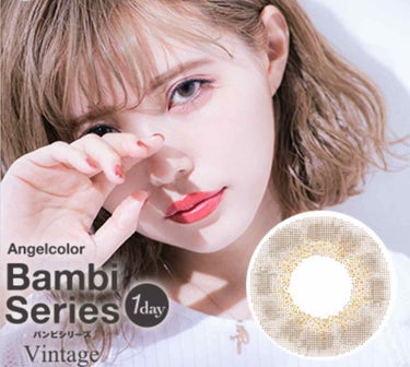 Angelcolor Bambi Series Vintage 1day/AngelColor/ワンデー（１DAY）カラコンを使ったクチコミ（3枚目）