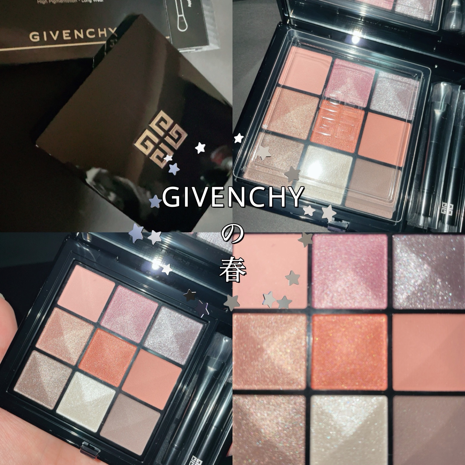 ル・ヌフ・ジバンシイ/GIVENCHY/アイシャドウパレットを使ったクチコミ（1枚目）