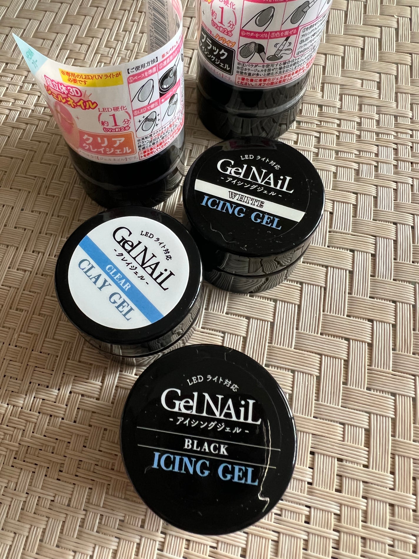 アイシングジェルネイル/セリア/ジェルネイルを使ったクチコミ(2枚目)