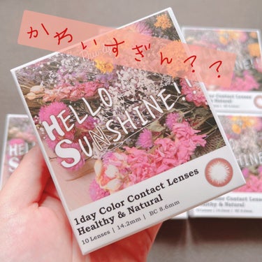 ハローサンシャイン/Hello Sunshine/カラーコンタクトレンズを使ったクチコミ（1枚目）