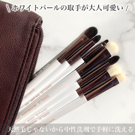 SIXPLUS ホワイトパール アイメイクブラシ 7本セット/SIXPLUS/メイクブラシを使ったクチコミ(3枚目)