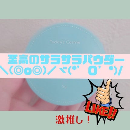 ゼロスポット CICA パクト/Today’s Cosme/プレストパウダーを使ったクチコミ(1枚目)