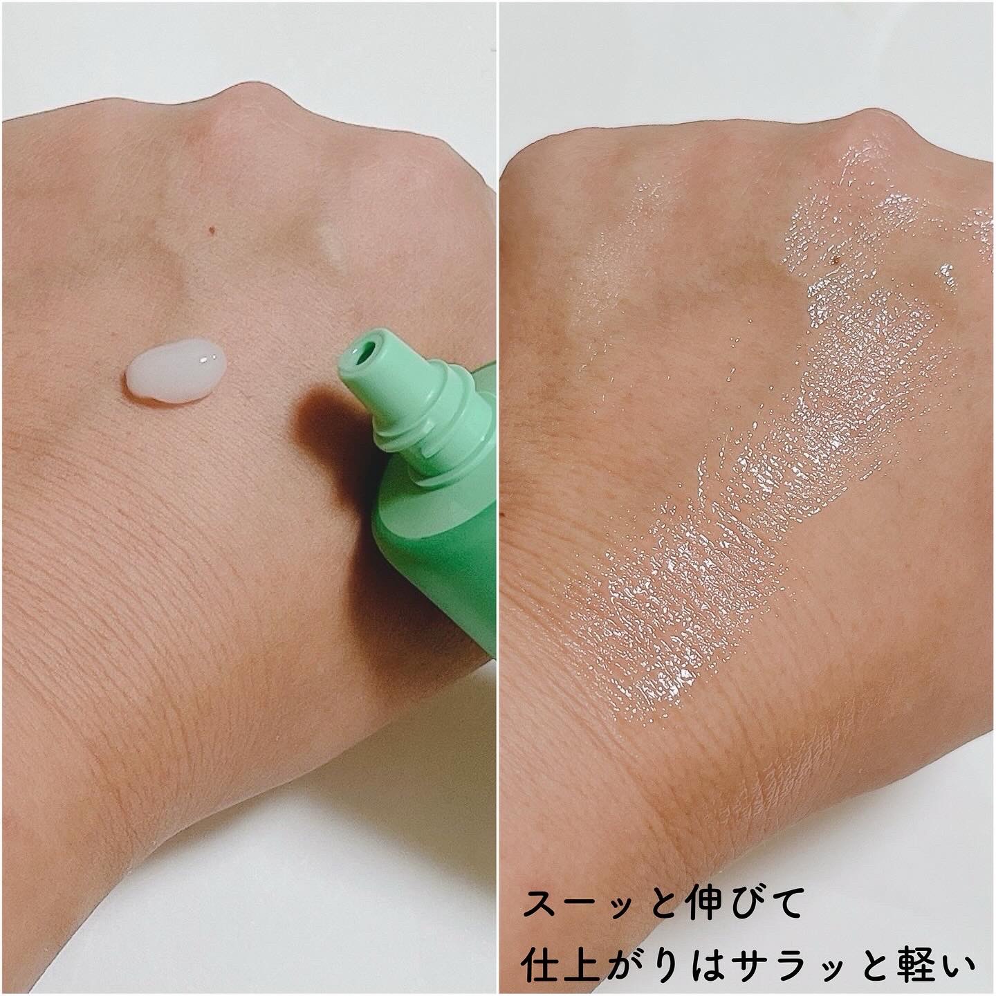 プルント　バランシングケア美容液ハンドクリーム/Purunt./ハンドクリームを使ったクチコミ（3枚目）