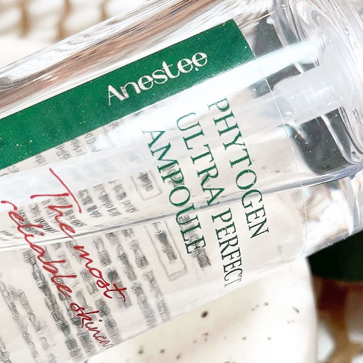 フィトジェンウルトラ パーフェクトアンプル /Anestee/美容液を使ったクチコミ(4枚目)