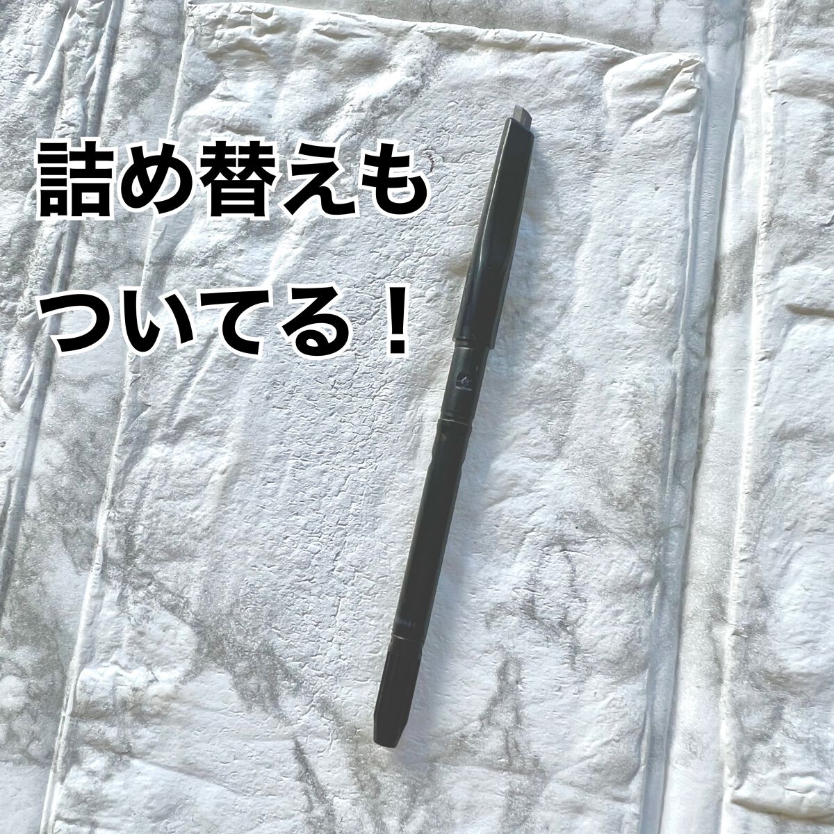 螺黛生花 アイブロウパウダーペンシル/花西子/アイブロウペンシルを使ったクチコミ(3枚目)