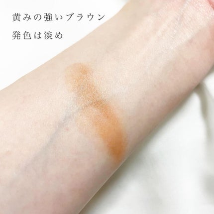 マルチプルカラー/IMA RED/ジェル・クリームアイシャドウを使ったクチコミ(4枚目)