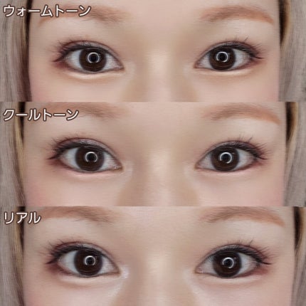 オールインワン涙袋メーカー/Colorgram/ペンシルアイライナーを使ったクチコミ(5枚目)