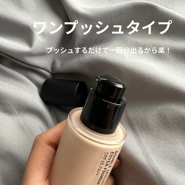 ダブル ロングウェアー カバー ファンデーション 01 PURE IVORY/PERIPERA/リキッドファンデーションを使ったクチコミ（2枚目）