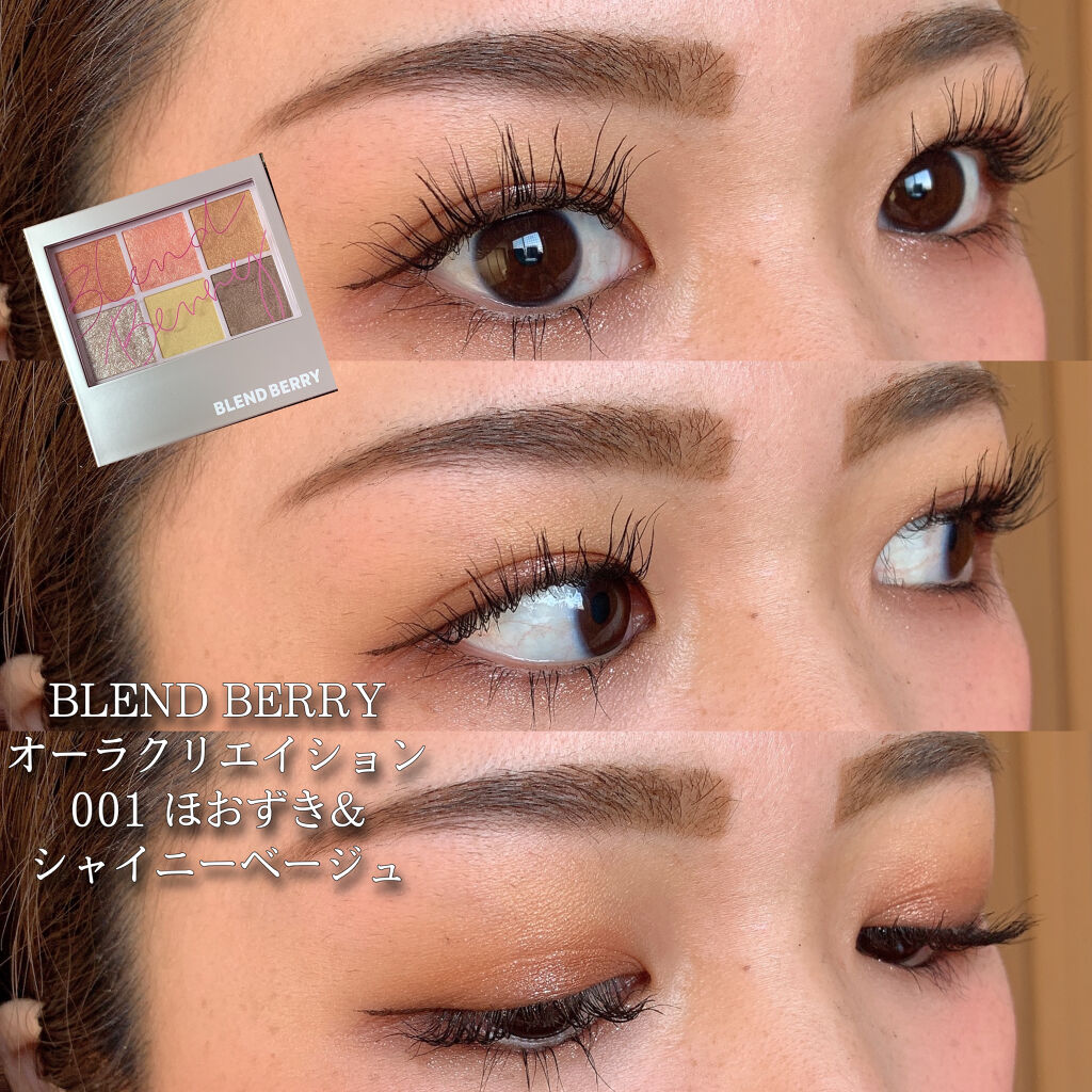 ジューシーラスティングティント/rom&nd/リップティントを使ったクチコミ（1枚目）