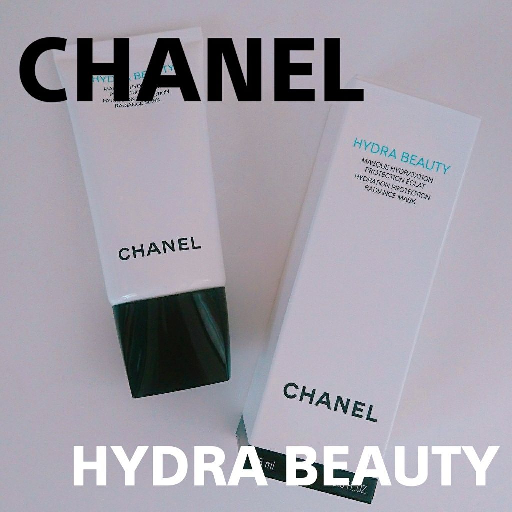 イドゥラ ビューティ マスク｜CHANELの使い方を徹底解説 - 【CHANEL