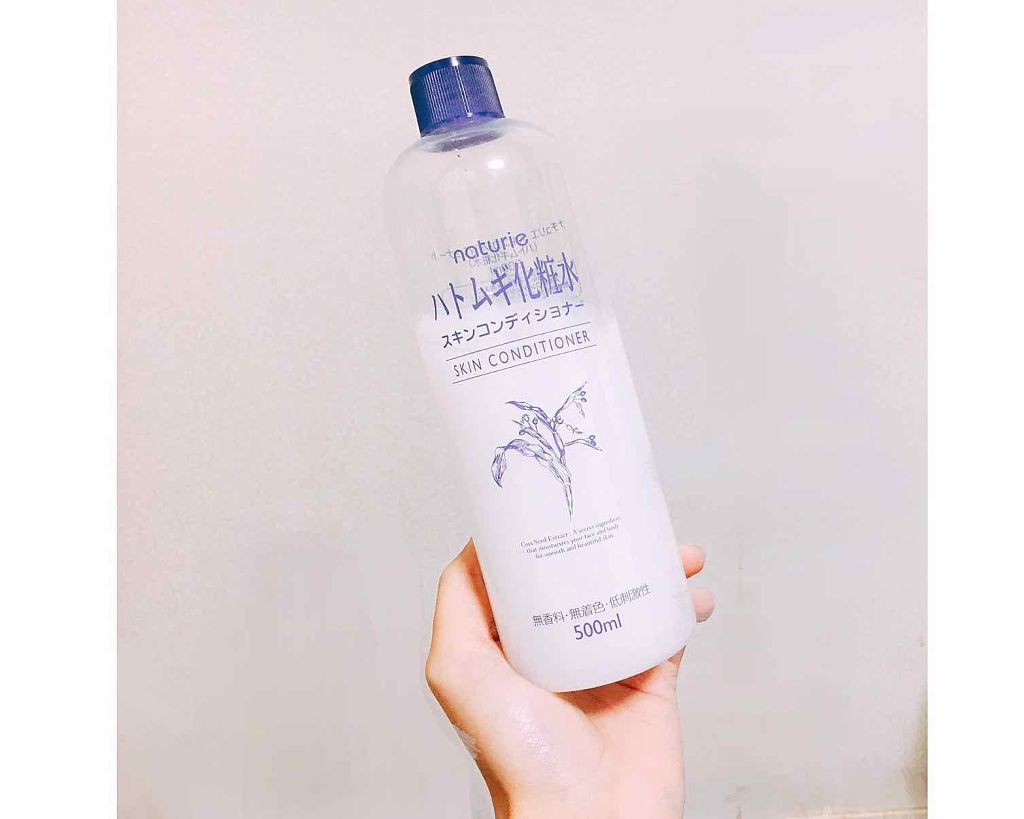 ハトムギ化粧水(ナチュリエ スキンコンディショナー R )/ナチュリエ/化粧水を使ったクチコミ（1枚目）