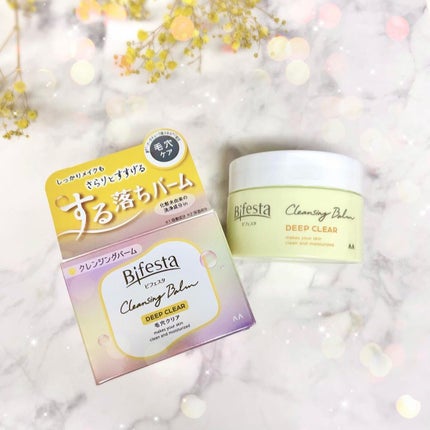クレンジングバーム ディープクリア /ビフェスタ/クレンジングバームを使ったクチコミ(7枚目)