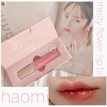 Melty flower lip tint/haomii/口紅を使ったクチコミ（1枚目）