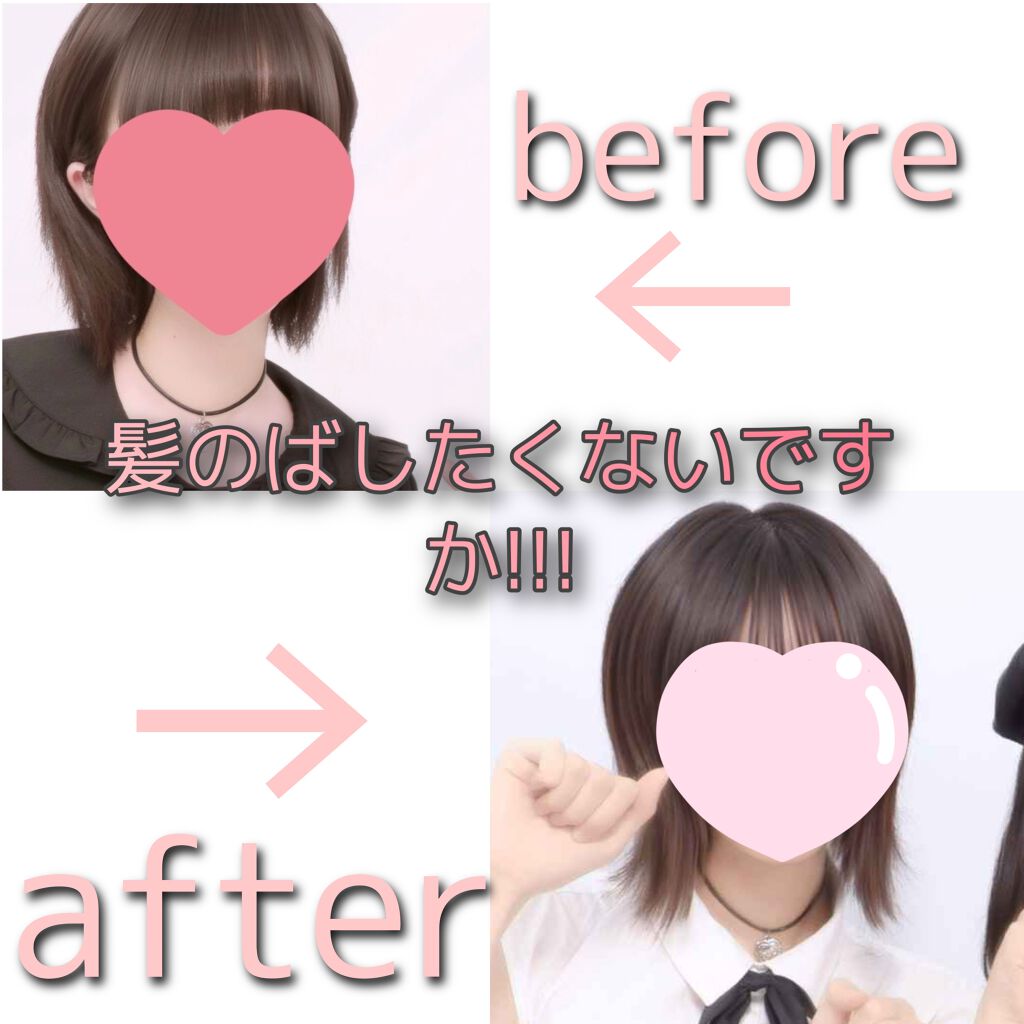 ヘアアクセルレーター レモンライムの香り/加美乃素本舗/頭皮ローションを使ったクチコミ（1枚目）