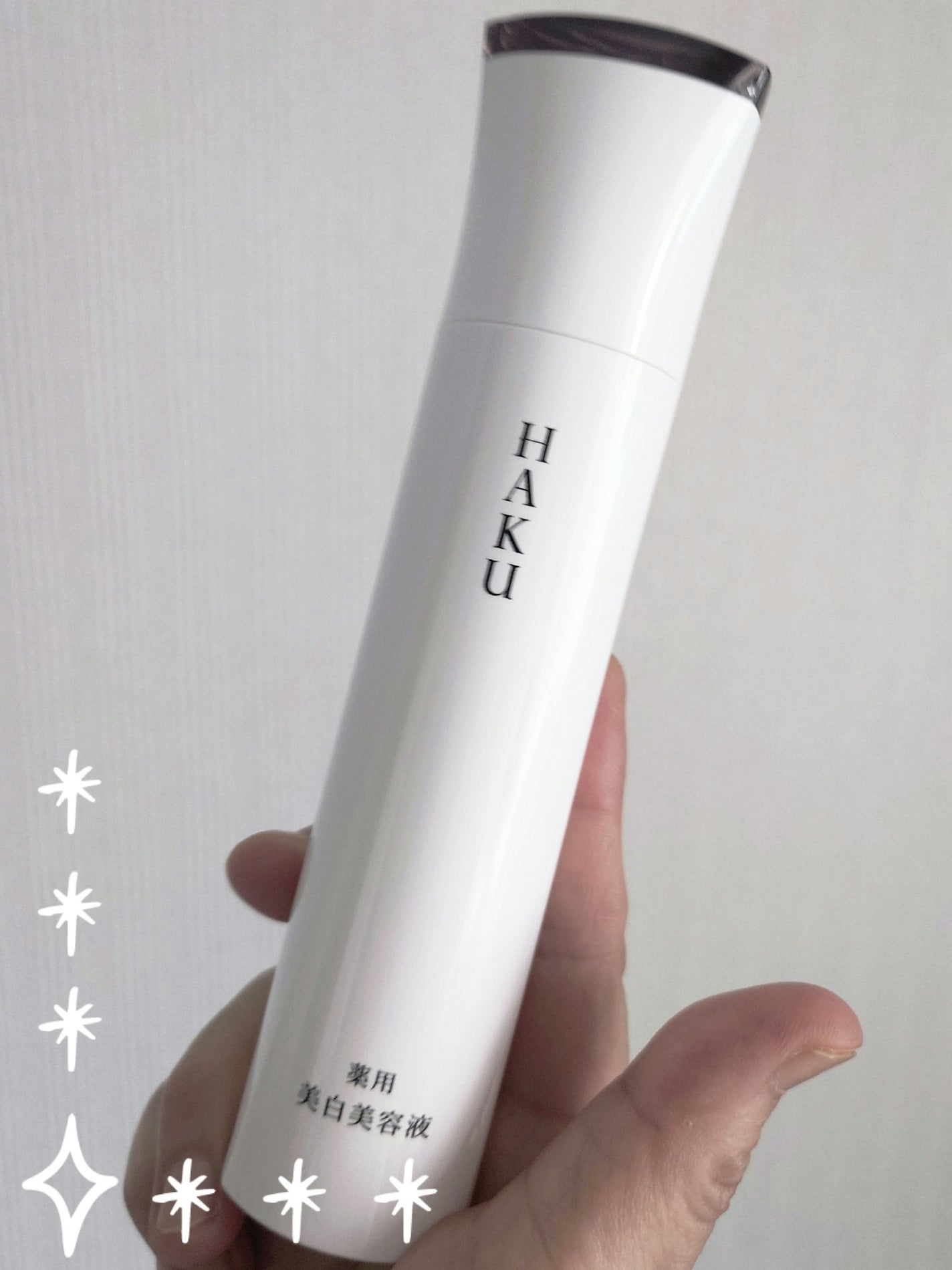メラノフォーカスEV/HAKU/美容液を使ったクチコミ(4枚目)