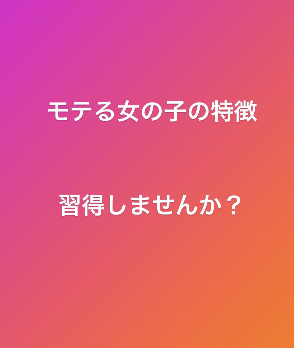 CCオイル/エッセンシャル/ヘアオイルを使ったクチコミ（1枚目）