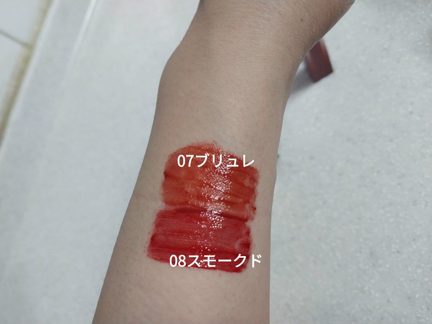 クチュールリップティントグレイズ/espoir/リップティントを使ったクチコミ(4枚目)