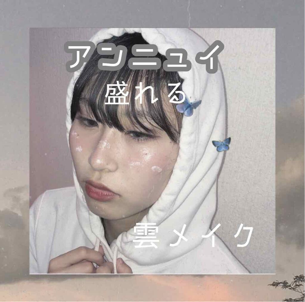 ニベアクリーム/ニベア/ボディクリームを使ったクチコミ（1枚目）