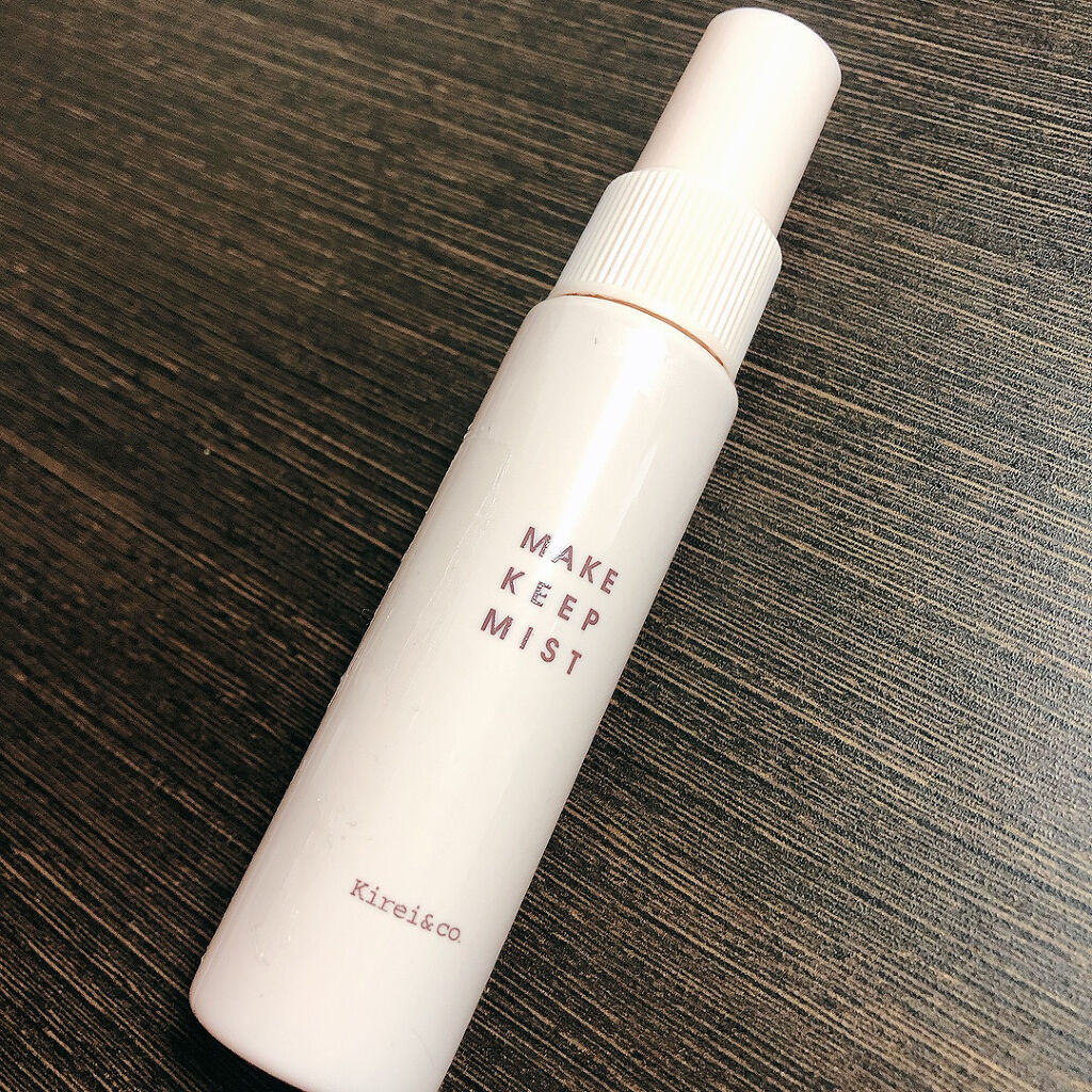メイクキープミスト/Kirei&co./フィックスミストを使ったクチコミ（1枚目）
